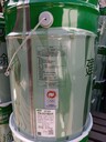貴州貴陽市三棵樹煥新城耐候外墻乳膠漆廠家電話