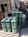 安順市三棵樹防火防霉無機(jī)涂料廠家供應(yīng)