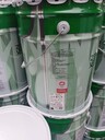 供應(yīng)畢節(jié)市三棵樹涂料