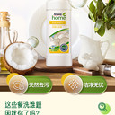 邢臺市南和縣安利專賣店地址安利蛋白粉安利凈水器售后
