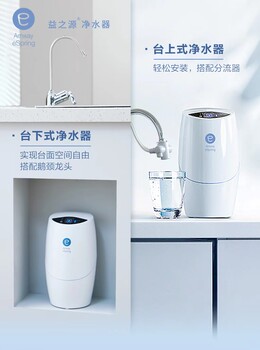 邯鄲市峰峰礦區(qū)安利專賣店地址安利蛋白粉安利牙膏