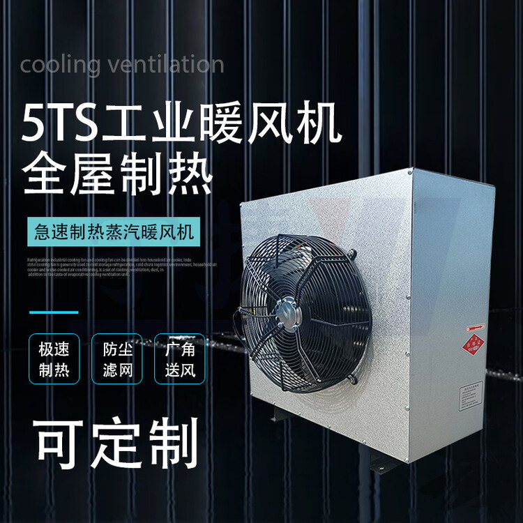 1725612341093020000-0.jpg@750w_750h_90Q