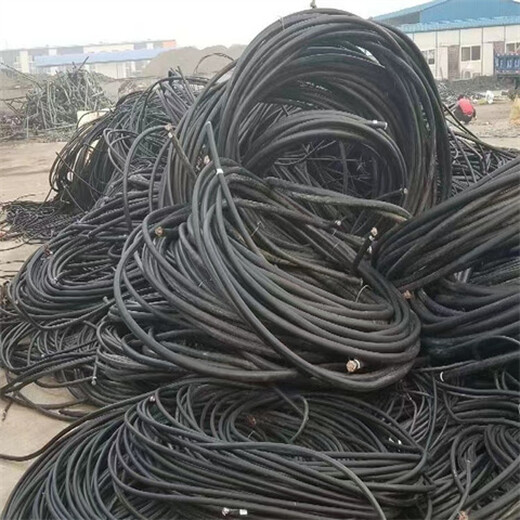 云南迪慶各種報(bào)廢電纜電線回收電纜回收上門回收