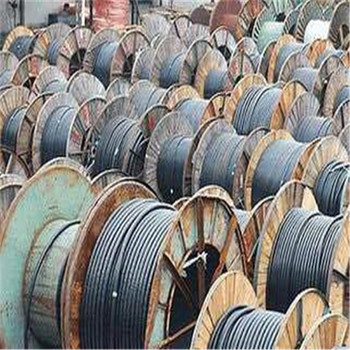 云南臨滄工程電纜回收高壓電纜回收現場結算