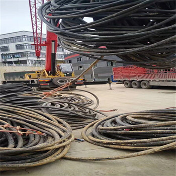湖北武漢同軸電纜回收積壓電纜回收現(xiàn)場(chǎng)結(jié)算