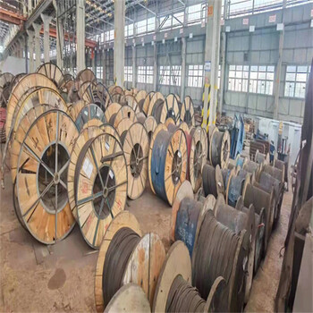 云南保山廢舊電纜回收變壓器回收歡迎詢價(jià)