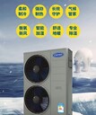 杭州開利carrier中央空調(diào)代理批發(fā)
