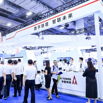 重磅消息，2024粵港澳大灣區(qū)智慧燈桿博覽會即將開幕