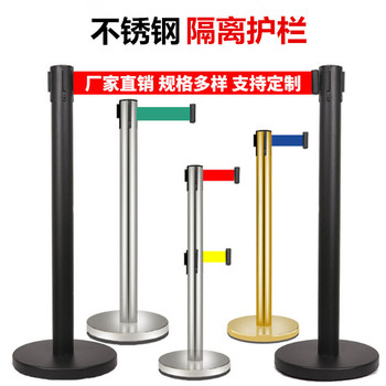 不銹鋼欄桿一米線護(hù)欄商場排隊(duì)伸縮隔離帶警戒線一米欄logo印刷