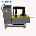 普道爾KLW8100軸承加熱器溫控時(shí)控廠家