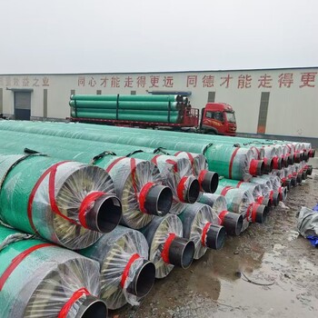 聚氨酯保溫鋼管、冷熱水保溫鋼管、架空鐵皮保溫鋼管實體廠家