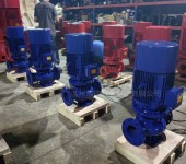 65-100A立式管道泵立式管道离心泵管道离心泵