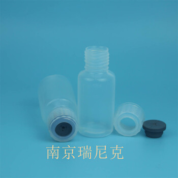 聚四氟乙烯PFA試劑瓶實驗室耐高溫耐酸堿耐腐蝕