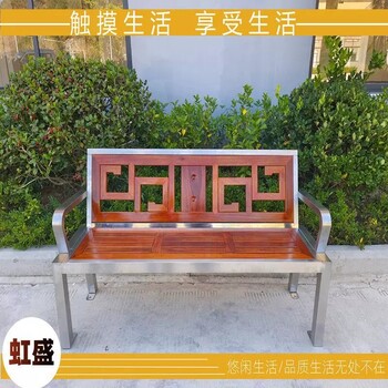 戶外公園椅垃圾桶