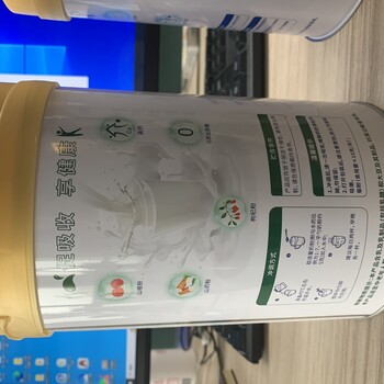 圣泉乳業(yè)圣澳絲路佑暢羊奶粉渠道招商