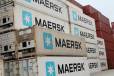 湖北鄂州租赁出售冷藏集装箱冷冻集装箱二手海运集装箱货柜集装箱