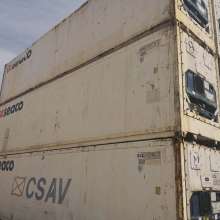 浙江租赁出售冷藏集装箱冷冻集装箱二手海运集装箱货柜集装箱