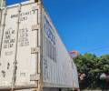 湖北仙桃租赁出售冷藏集装箱冷冻集装箱货柜集装箱二手海运集装箱
