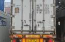 湖州武汉出售冷藏集装箱海运集装箱货柜集装箱二手集装箱图片