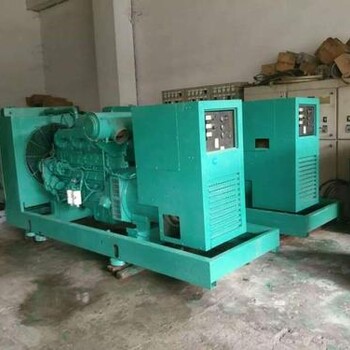 帕金斯發(fā)電機回收-珠海市備用發(fā)電機回收免費拆除