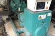 上柴发电机回收-广州黄埔区回收二手发电机供应商