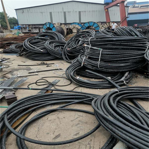东莞淘汰电缆回收铜排线回收铠装电缆回收