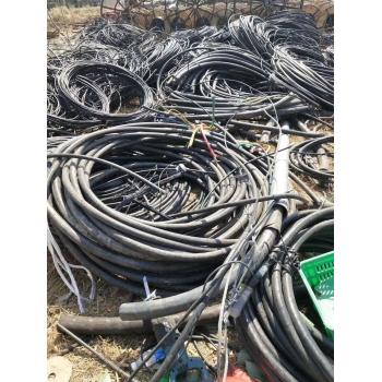 云浮绝缘电缆回收带皮电缆回收紫铜线收购