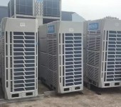 江门恩平市特灵中央空调回收-中央空调主机回收-涡旋式冷水机组回收