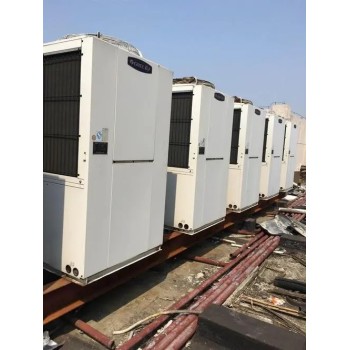 从化区中央空调回收-报废中央空调回收-风冷模块机组回收