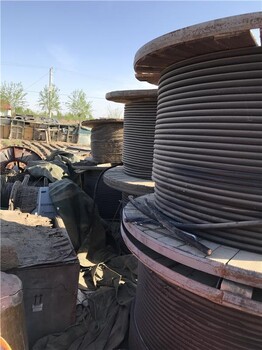 東莞道滘預(yù)裝式變電站回收,計(jì)量配電柜,絕緣電纜回收