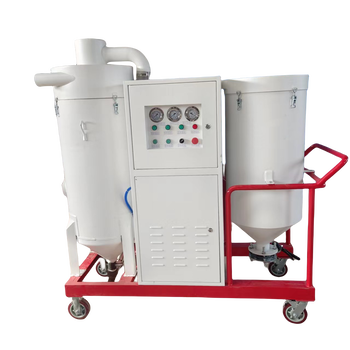 路面油漆清除噴砂機