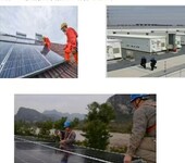智能電網(wǎng)大專以上學(xué)歷機(jī)電相關(guān)入職五險(xiǎn)一金