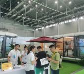 2024中国国际旅游景区装备博览会