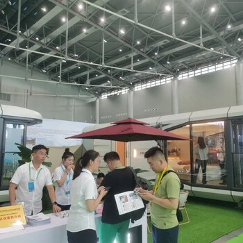 2024中國國際旅游景區(qū)裝備博覽會