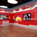 虛擬滅火綜合仿真系統(tǒng)開機怎么開
