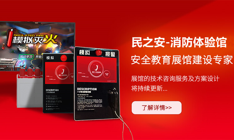 49670900-0.jpg@750w_750h_90Q