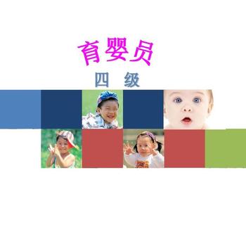 苏州新区育婴师培训有实操吗教学模式是什么样的