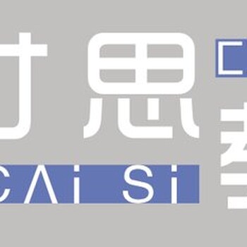 蘇州新區(qū)創(chuàng)意街區(qū)學(xué)建造師到哪里蘇州新區(qū)考建造師在哪里