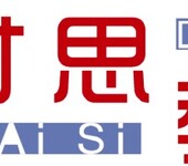 蘇州新區(qū)考建造師在哪里蘇州新區(qū)紅唐考建造師多少錢