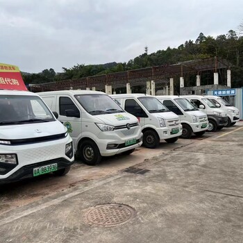 新能源面包車銷售租賃