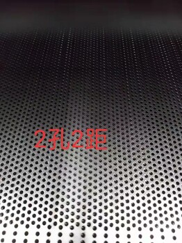 吸音板，金屬吸音板，沖孔網(wǎng)，定制現(xiàn)貨應(yīng)有盡有