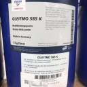 GLEITMO585K重型润滑脂FUCHS