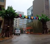 北京人造仿真树厂景观假树出售大型假树价格