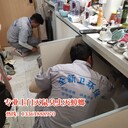 上海滅蟑螂公司除蟑螂殺蟑螂餐飲店消殺除四害上門服務(wù)