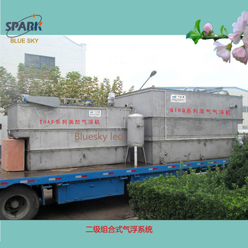 QTXJ系列序進氣浮機用于污水處理行業