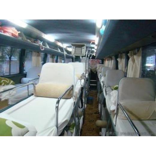 (班线客运）滨州到焦作汽车大巴全程高速大巴车