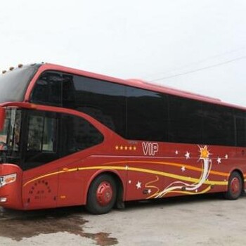 (2024)東營(yíng)到阜新汽車(chē)大巴隨車(chē)電話咨詢(xún)
