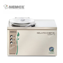 意大利NEMOXGELATOCHEF5LAUTOMATIC冰淇淋机雪糕机