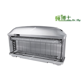 蠅博士滅蠅燈DF-20B滅蚊燈滅蠅燈室內家用
