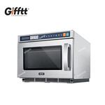 Gifftt吉福士商用微波爐便利店餐廳實驗室帶燒烤GIF-1817WB
